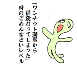 1621512
