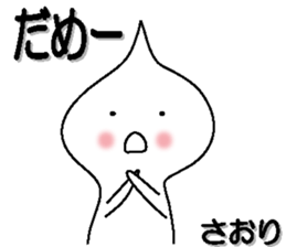 162155921