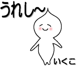 162166924