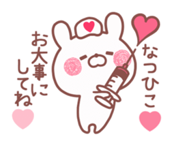 162168151