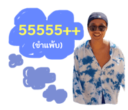 162172997