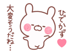 162199763