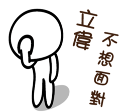 162200599