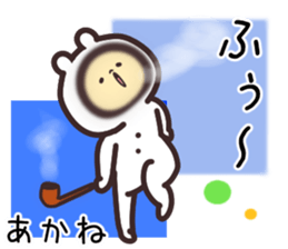 16220121