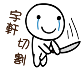 162205053