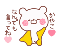 162267475
