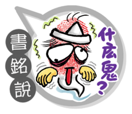 162284865