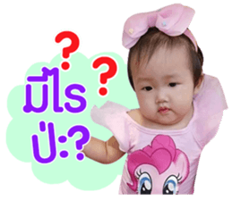 162298904