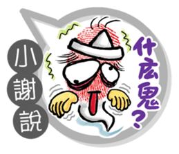 162306745
