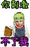 162315014
