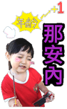 162315030