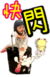 162315032