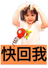 162315038