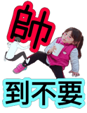 162315044