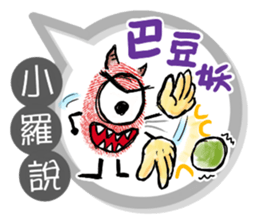 162357736