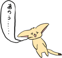 16239759