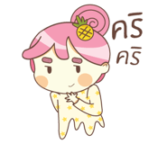16239915