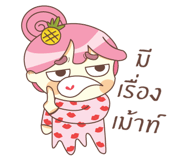 16239916