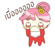 16239922