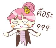 16239924