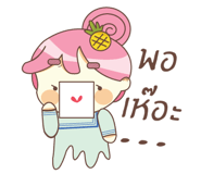 16239925