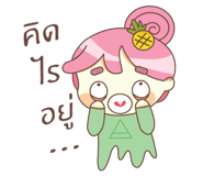 16239927