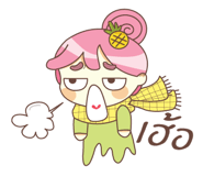 16239928