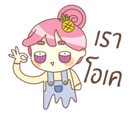 16239931