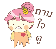 16239932
