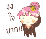 16239933