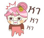 16239935