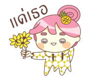 16239937