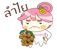 16239940