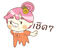 16239943
