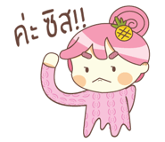 16239946