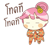 16239949
