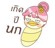 16239952