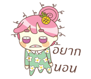16239953