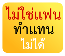 162411946