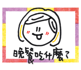 162451706