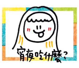 162451707