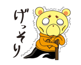 162454174
