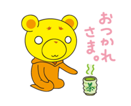 162454186