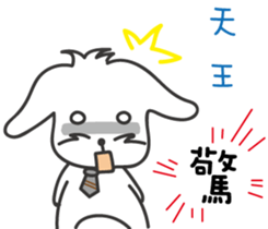 162459481