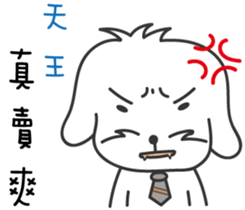 162459510