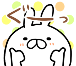 16246574