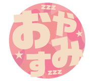 162467247