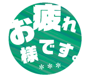162467249