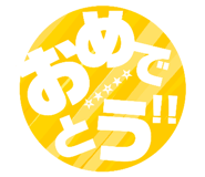 162467250