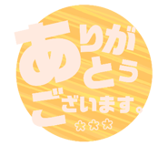 162467252